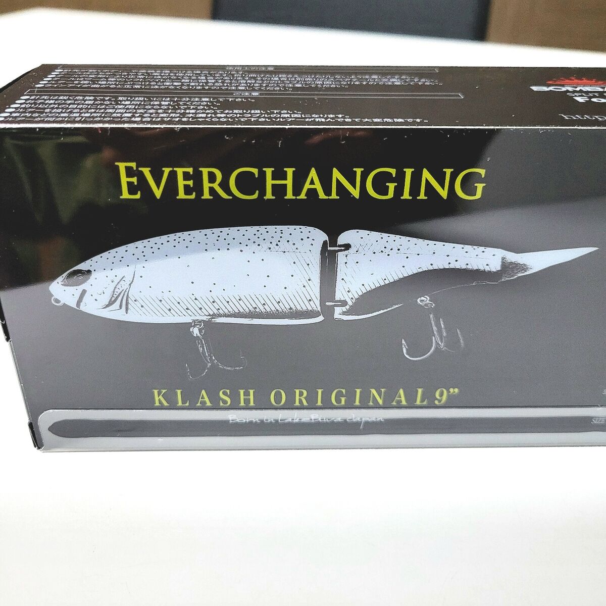 DRT KLASH 9 Smoking Ghost Low Swimbait Glide Bait Fishing DRT KLASH 9 Smoking Ghost Low Swimbait Glide Bait Fishing