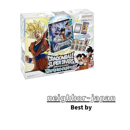 DRAGONBALL SUPER DIVERS アルティメットダイバーBOX ドラゴンボールスーパーダイバーズ アルティメットダイバーBOX