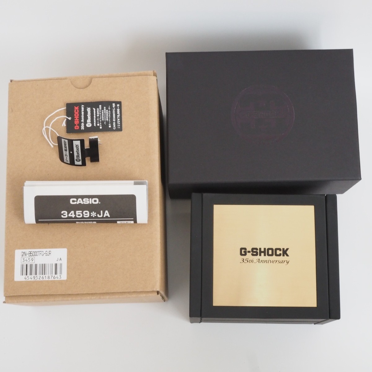 Casio G-Shock GMW-B5000TFG-9JR Full Metal Gold 35th Casio G-Shock GMW-B5000TFG-9JR Full Metal Gold 35th