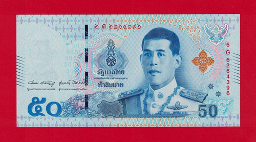 THAILAND 50 Baht 2020 UNC Note Sign: Termpitayapaisith & Suthiwartnarueput P136b - Picture 3 of 3