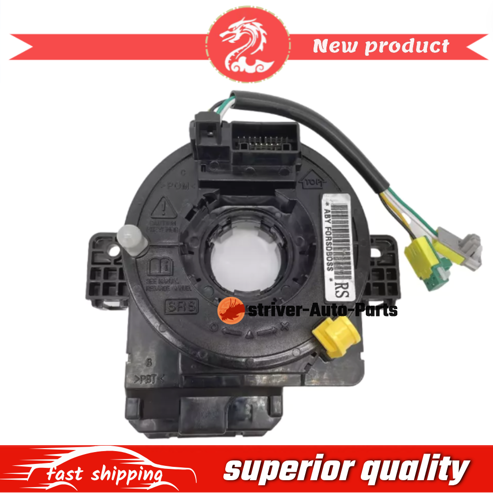 2015-2017 Honda Accord Clock Spring 77900-T2A-E21 Replacement