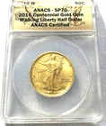 2016-W Gold Walking Liberty Half Dollar ANACS SP70