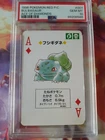 1996 Pokemon Bulbasaur Ace of Diamond Red Charizard Playing Card PSA 10 Gem Mint