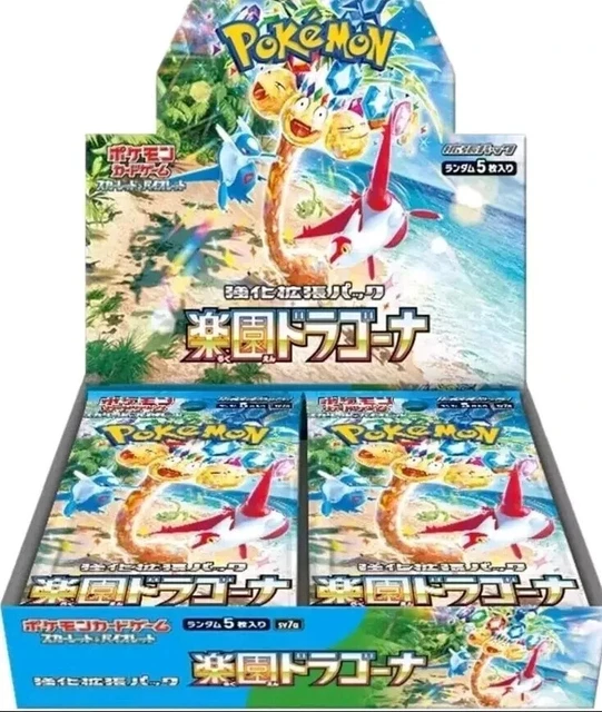 Pokemon Japanese Paradise Dragona Booster Box - 30 Booster Packs - SEALED