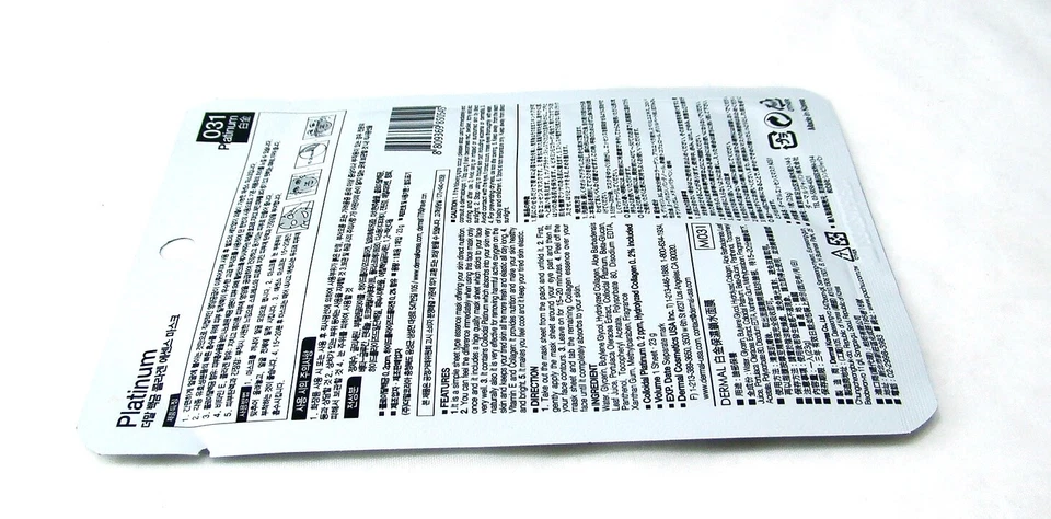 Dermal Collagen Essence PLATINUM (031) 23 gr. NEW IN PACKET - Image 4 of 4