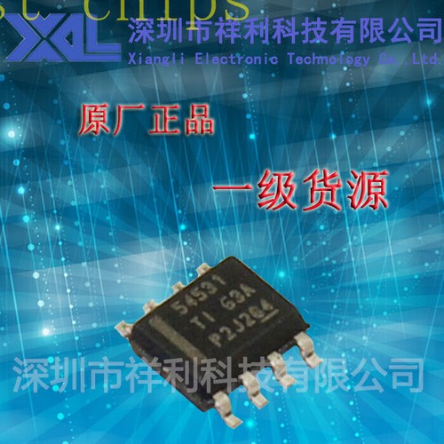(1PCS) TPS54531DDAR IC REG J 5A 8SOPWRP 54531 TPS54531 #W8* | eBay.de