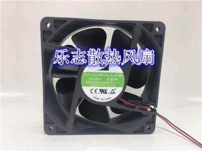 M DA12038B24UA-IP56 24V 0.60A 12CM 2-Wire Cooling Fan
