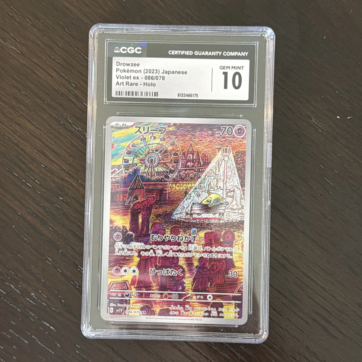 Preços baixos em Drowzee 086/078 Sv1v: Violet Ex | eBay