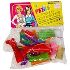 Vintage Petite Fashion 40 Accessories Fits Barbie Other 11.5" Dolls *OPEN*