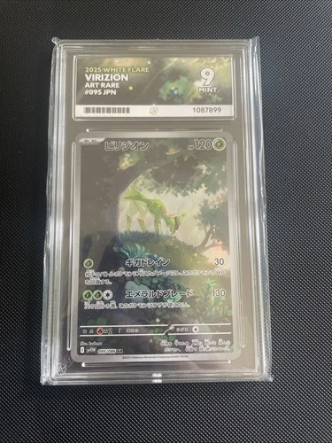 Virizion 095/086 ACE graded card