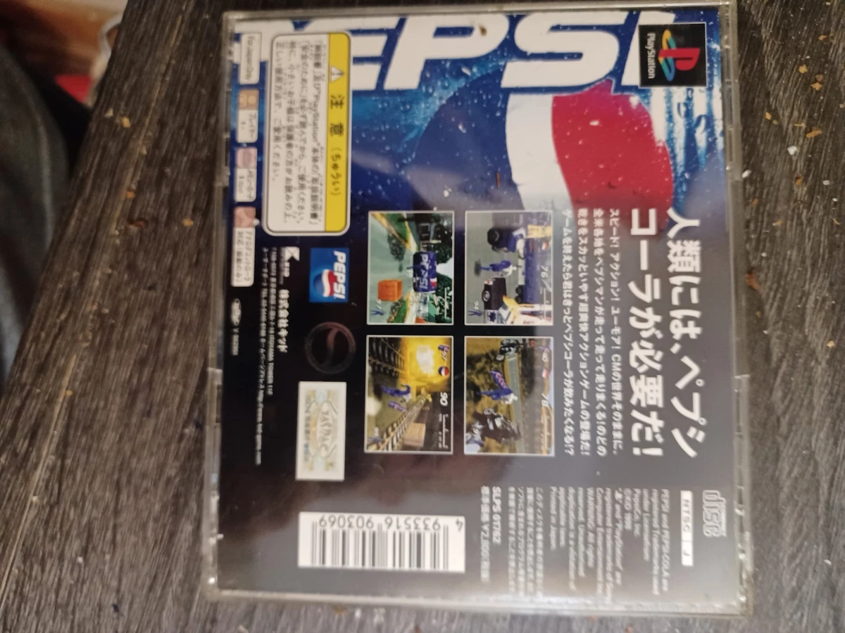 Pepsiman In Video Games for sale - eBay