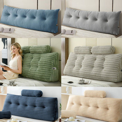 Headboard Pillow Queen Backrest Cushion Wedge Pillow for Reading Sitting Working