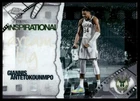 2025 Topps Chrome Giannis Antetokounmpo Base (RAW)