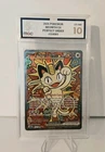 Pokémon TCG - Meowth ex SIR 121/088 - Perfect Order - MGC 10 - Perfect Subgrades
