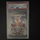 Pokémon Charizard ex 223/197 Obsidian Flames Holo Special Illustration PSA 8