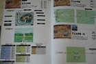 Bild 7 von 12