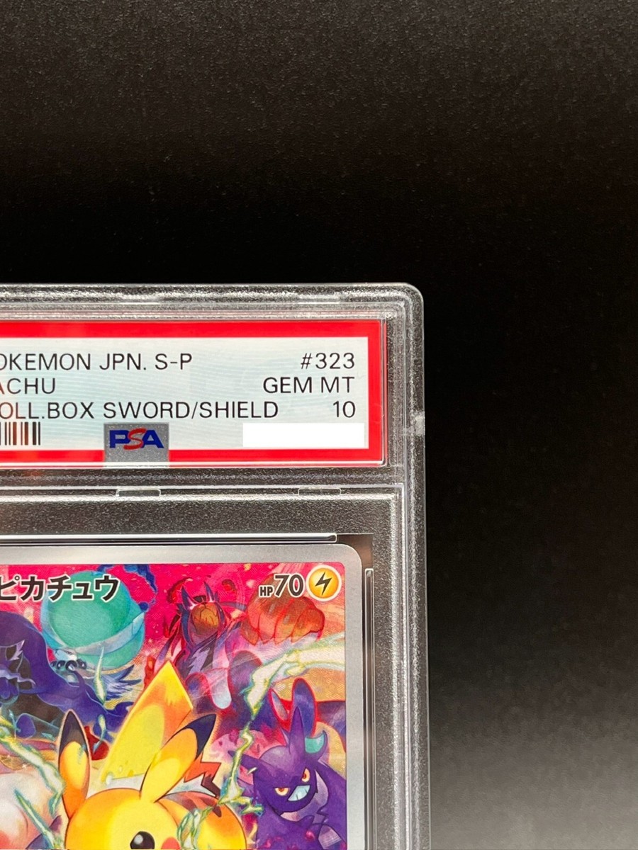 PSA 10 Pikachu 323/S-P Promo Precious Collector Box Promo PSA 10 Pikachu 323/S-P Promo Precious Collector Box Promo