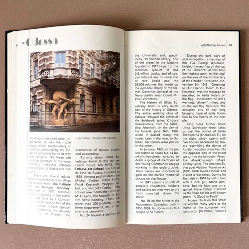 Odessa A Guidebook by G. Kononova 1984 Soviet English Language Tourist Book USSR - Picture 9 of 11