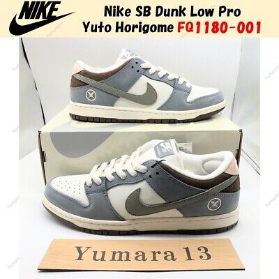 Nike SB Dunk Low Pro Yuto Horigome Wolf Grey FQ1180-001 US 4-14 Brand New |  eBay