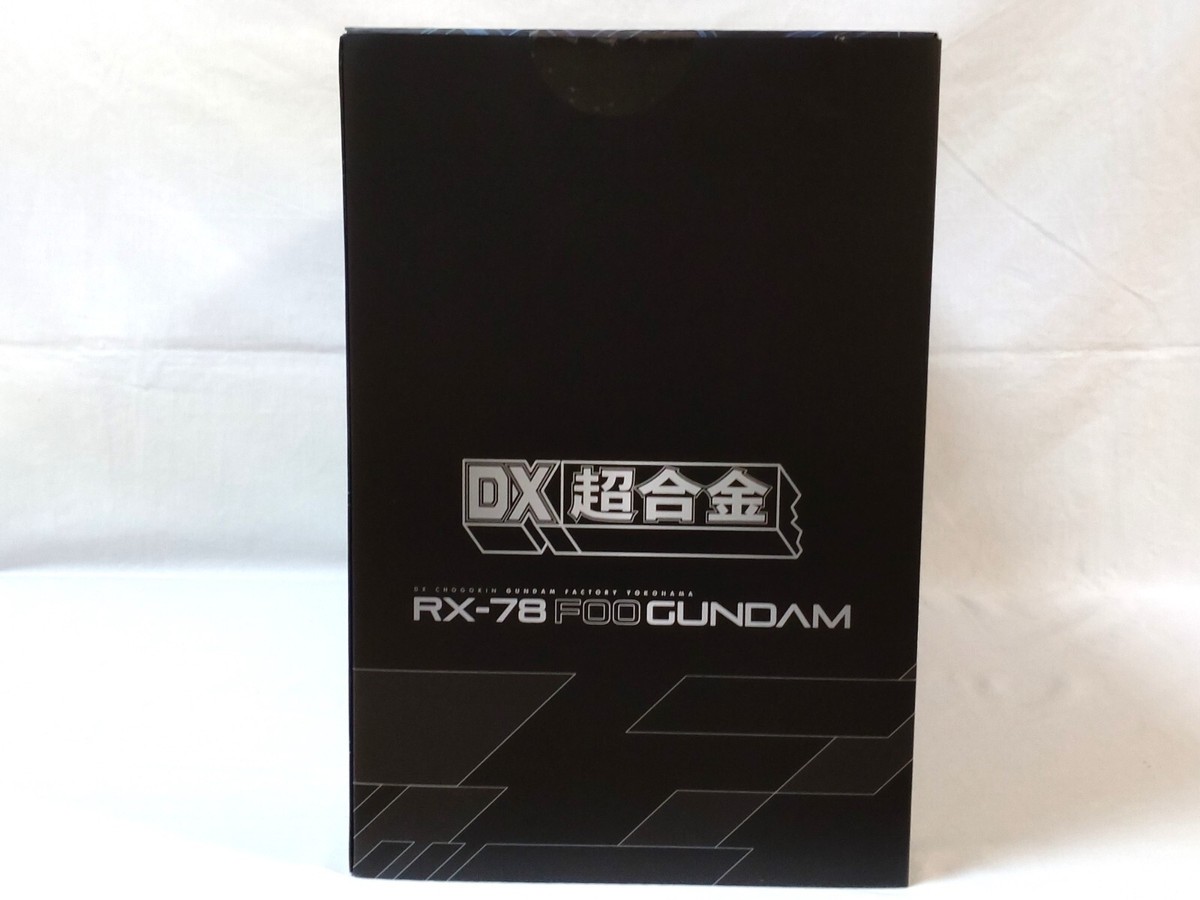 BANDAI DX Chogokin GUNDAM FACTORY YOKOHAMA RX-78F00 | eBay BANDAI DX Chogokin GUNDAM FACTORY YOKOHAMA RX-78F00 | eBay