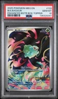 2025 Pokemon Mega Evolution Bulbasaur Stamped 133 PSA 10