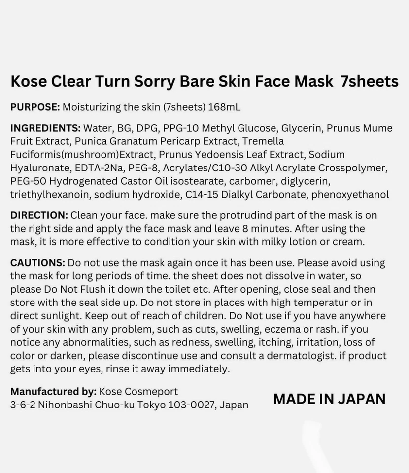 Kose Clear Turn Sorry Bare Skin Moisturizing Japanese Face Mask 8 Hours Sleep - Image 3 of 3