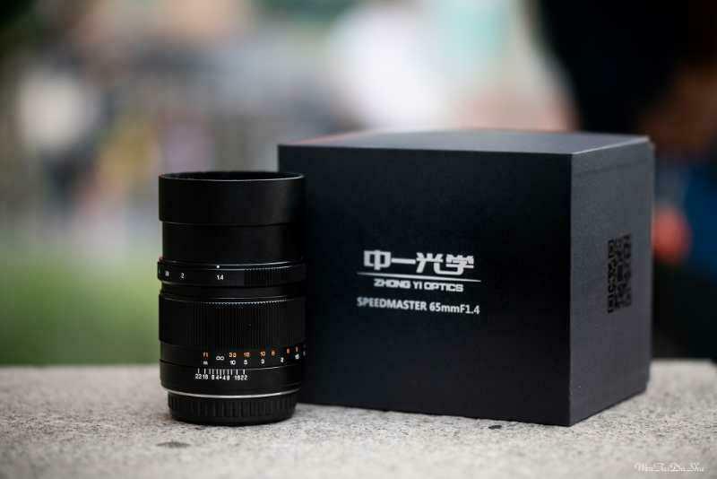 Mitakon Zhongyi Speedmaster 65mm f/1.4 Lens for Fuji GFX Mitakon Zhongyi Speedmaster 65mm f/1.4 Lens for Fuji GFX