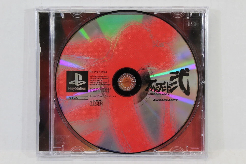 Bushido Blade 2 Video Games for sale | eBay