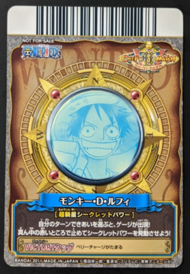 Monkey D Luffy PJ-015-W One Piece Data Carddass One Py Berry Match