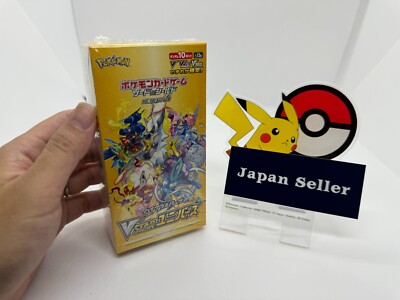 Pokemon Card Game High Class Pack VSTAR Universe BOX Sealed s12a