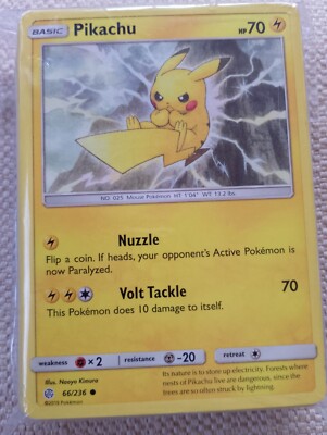100 Card Bulk Pack No Duplicates.