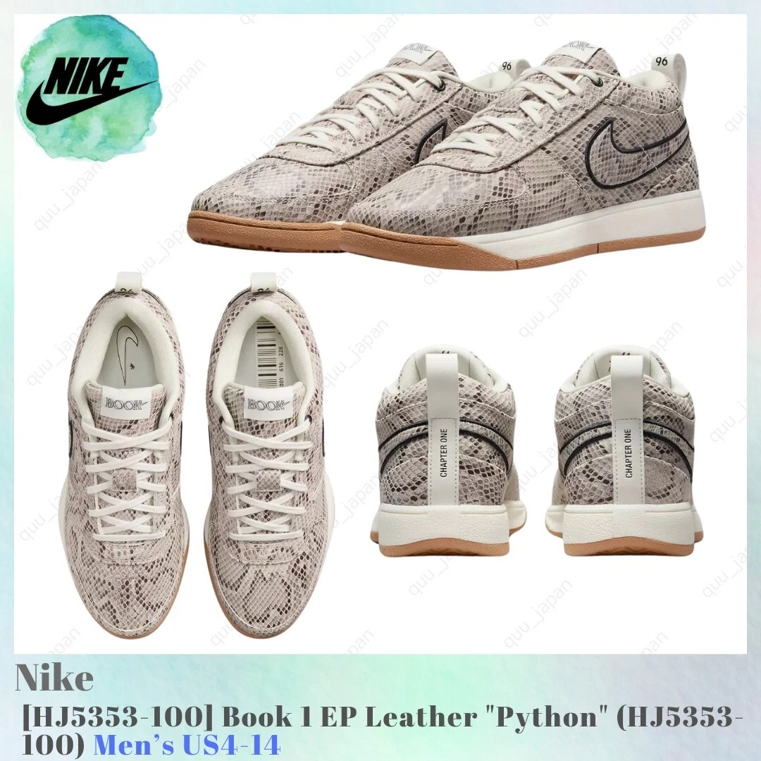 Nike Book 1 EP Python for Sale | Authenticity Guaranteed | eBay