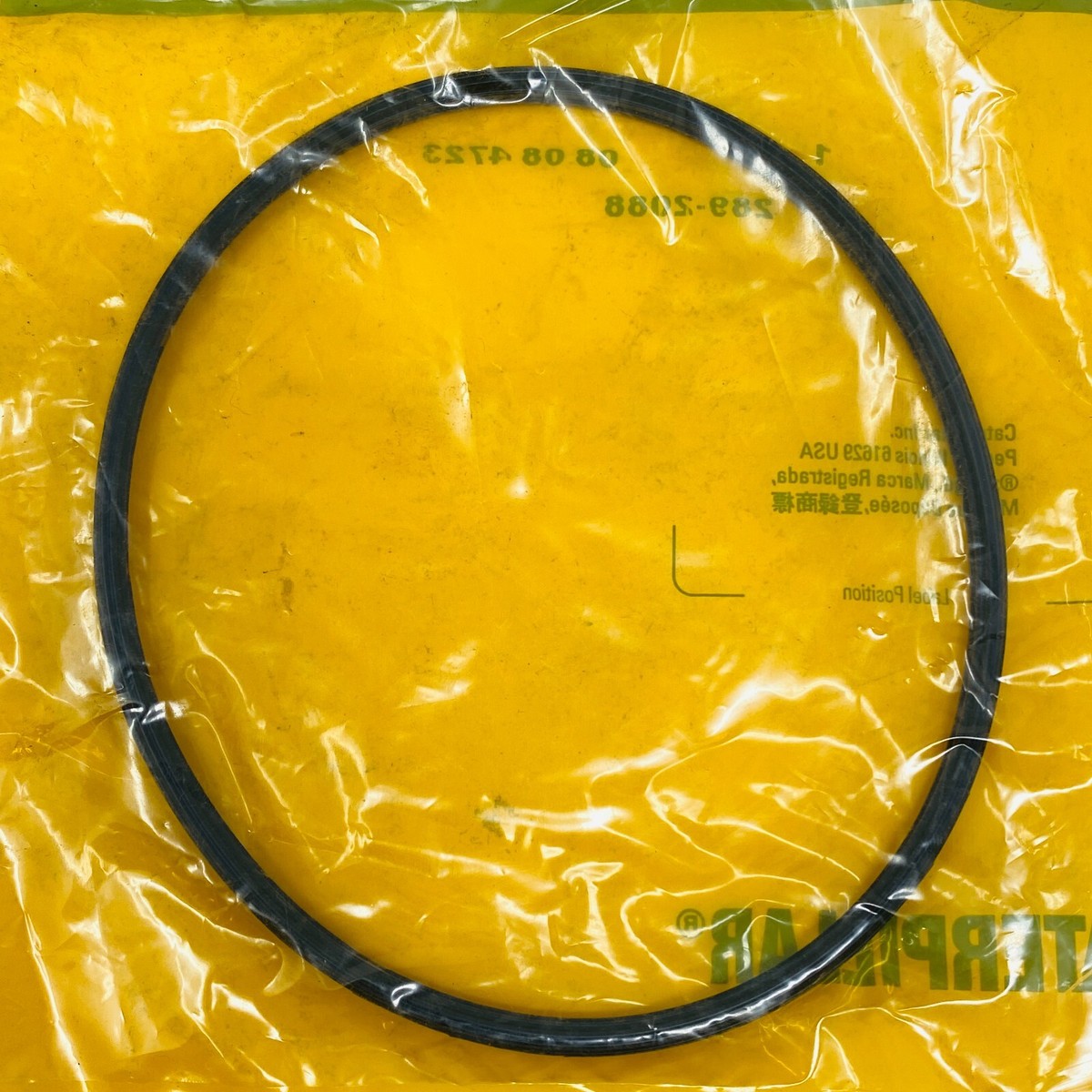 その他 cat 233-1032 Wiring Harness fits for Caterpillar CAT Excavator