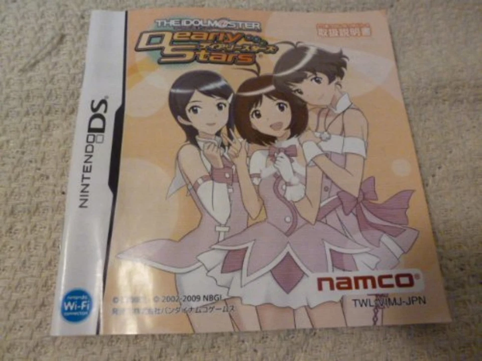 Nintendo DS The Idolm@ster: Dearly Stars DSi Enhanced w/Tracking# New Japan - Image 4 of 4