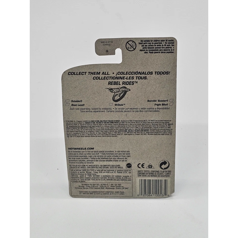 Motocicleta amarilla Hot Wheels Rebel Rides Blast Lane 2004 077 2/5 nueva en caja Foto 3 de 3