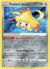 Radiant Jirachi 120/195 Radiant Rare SWSH12: Silver Tempest Pokémon Card