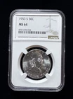 1953 S 50c Franklin Silver Half Dollar NGC MS 64