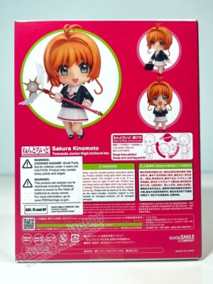 GSC 918 Nendoroid Sakura Kinomoto Tomoeda Junior High Uniform Ver
