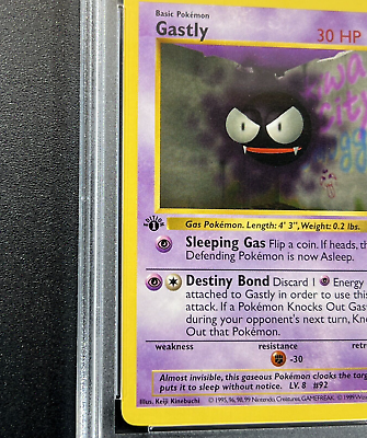 1999 Pokemon GASTLY Base Set 1ST EDITION Shadowless Non Holo 1999 Pokemon GASTLY Base Set 1ST EDITION Shadowless Non Holo