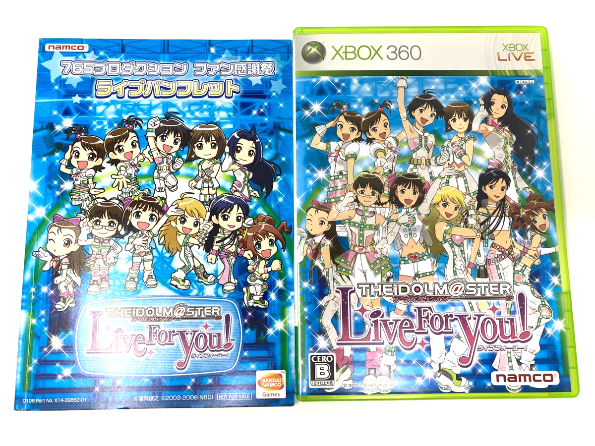 家庭用ゲームソフト THE iDOLM@STER Live For You! The Idolmaster Live For You Limited Edition (Xbox 360) Japan