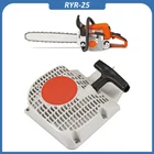 Recoil Pull Start Starter For STIHL MS250 MS230 MS210 023 025 1123 080 1802