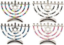 Hanukkah Menorah 9 Branches 18cm Star of David Jewish Chanukah Hanukiah Menora