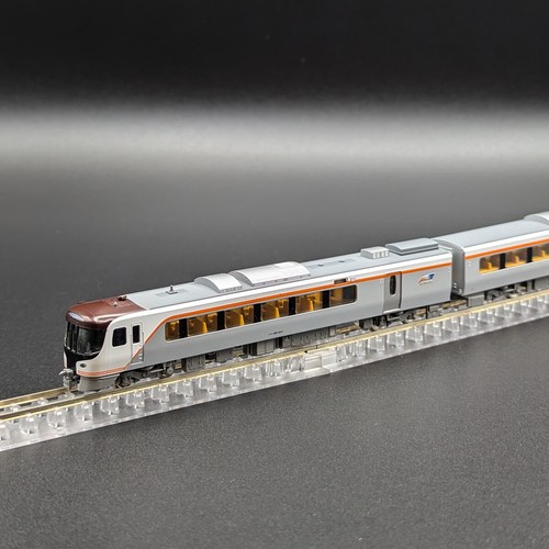 Tomix 98556 - HC85 Hybrid Train 'Nanki' (2-Car Base Set) - Spur N | Zustand: Neu