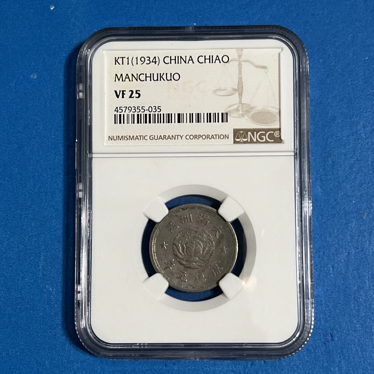 SAKAO❤️ 1934 CHINA KT1 Chiao Manchukuo NGC VF25 | eBay