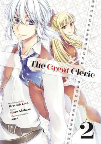 The Great Cleric 2 by Hiiro Akikaze (English) Paperback Book - Picture 1 of 1