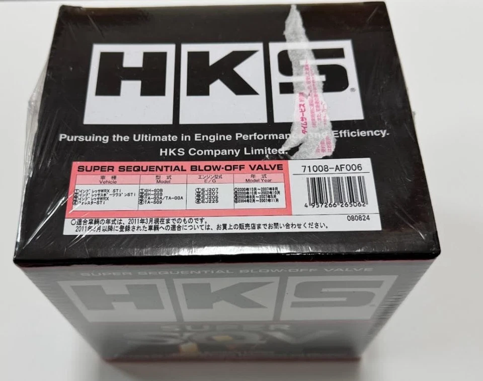 Kit de válvula de soplado/vuelco secuencial HKS para Subaru Impreza WRX/STI 2001-2007 SQV4 Foto 3 de 4
