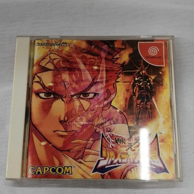 SEGA Dynamite Cop Dreamcast Software