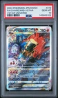 2022 POKEMON JPN SWORD & SHIELD VSTAR UNIVERSE FULL ART/CHARIZARD VSTAR PSA 10