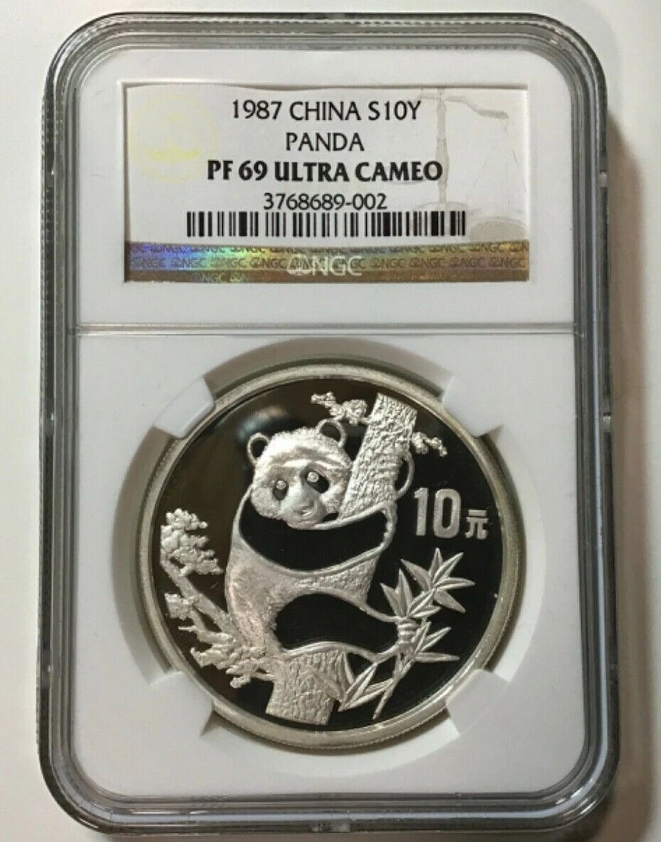 1987 银熊猫在中华人民共和国硬币(1949-现在) | eBay