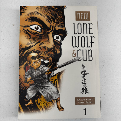New Lone Wolf and Cub Manga English Vol 1 Kazuo Koike Hideki Mori Dark Horse VG+